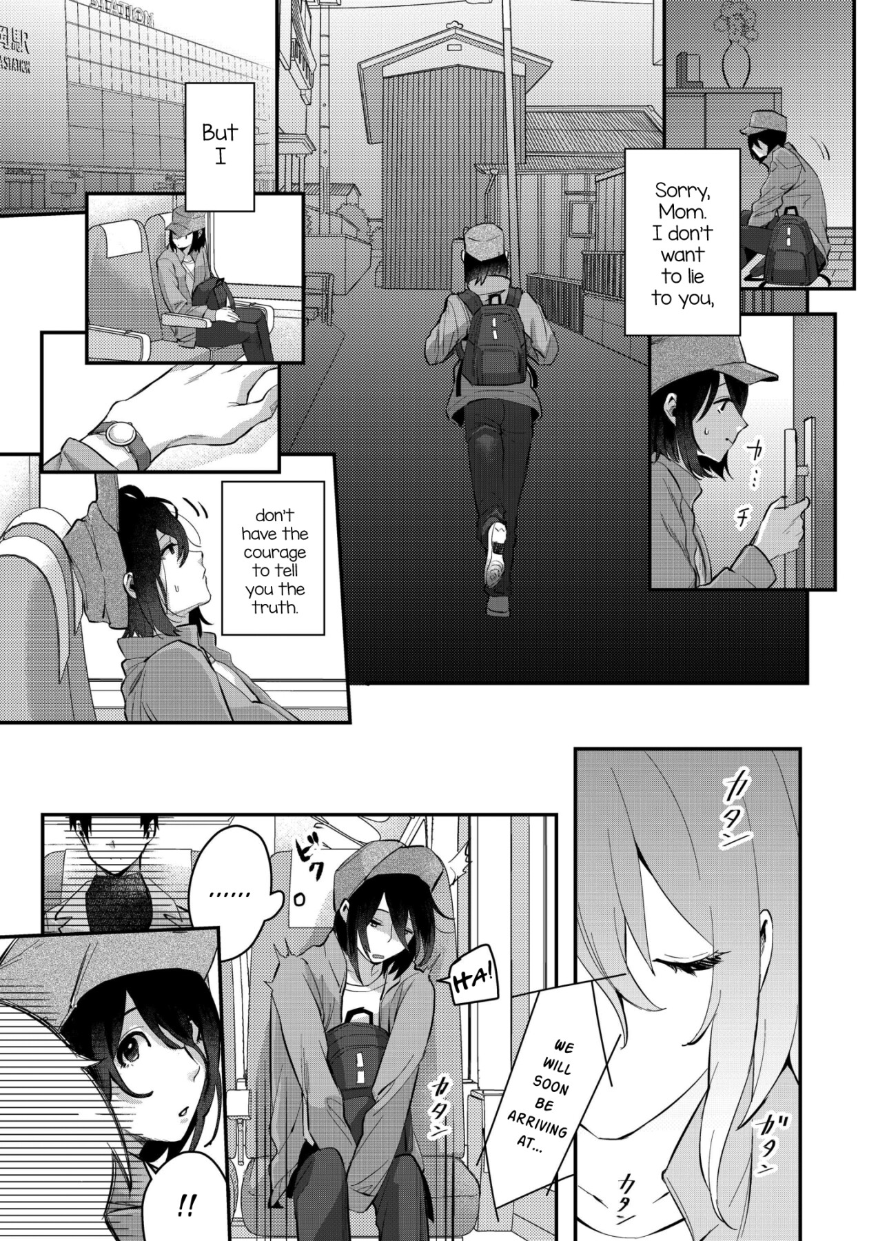 Hentai Manga Comic-Autumn Morning-Read-5